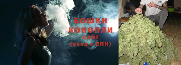 COCAINE Покров
