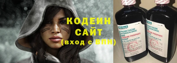 прущая мука Покровск