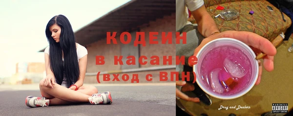 прущая мука Покровск