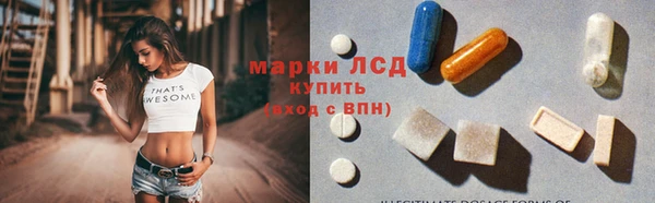 COCAINE Покров