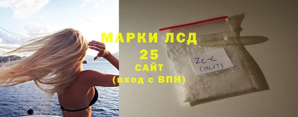COCAINE Покров