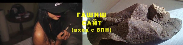 COCAINE Покров