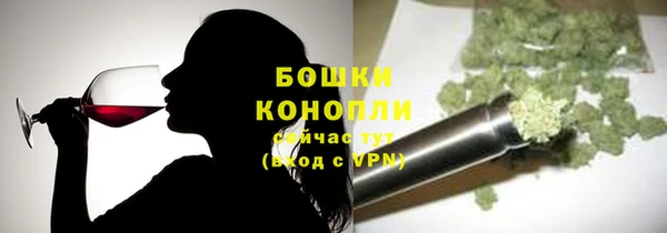 прущая мука Покровск