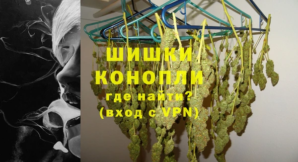 COCAINE Покров