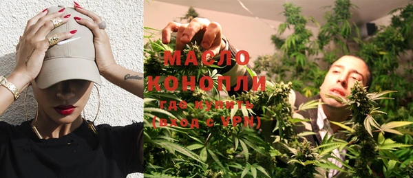 COCAINE Покров