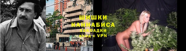 прущая мука Покровск